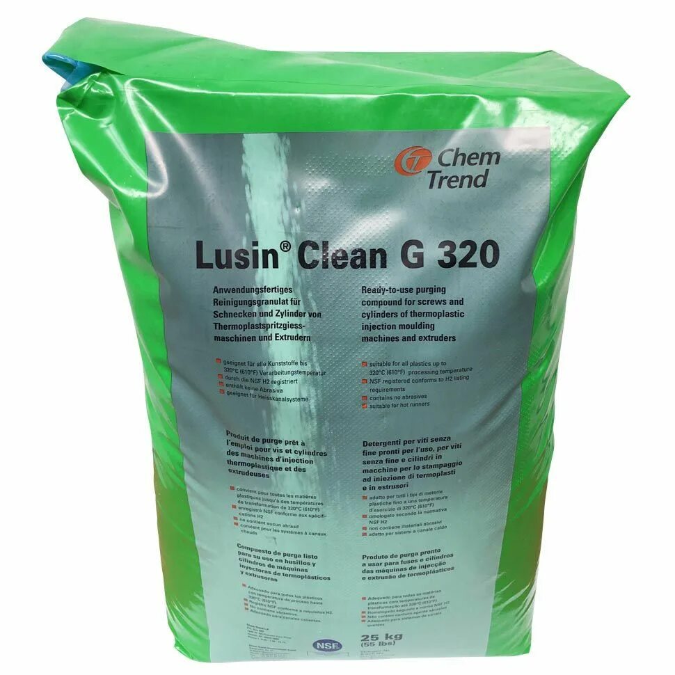 Buzil multi clean. Lusin clean l 11. Buzil g430. Очищающая смесь для шнеков ultra plast po-e-cs. G clean.