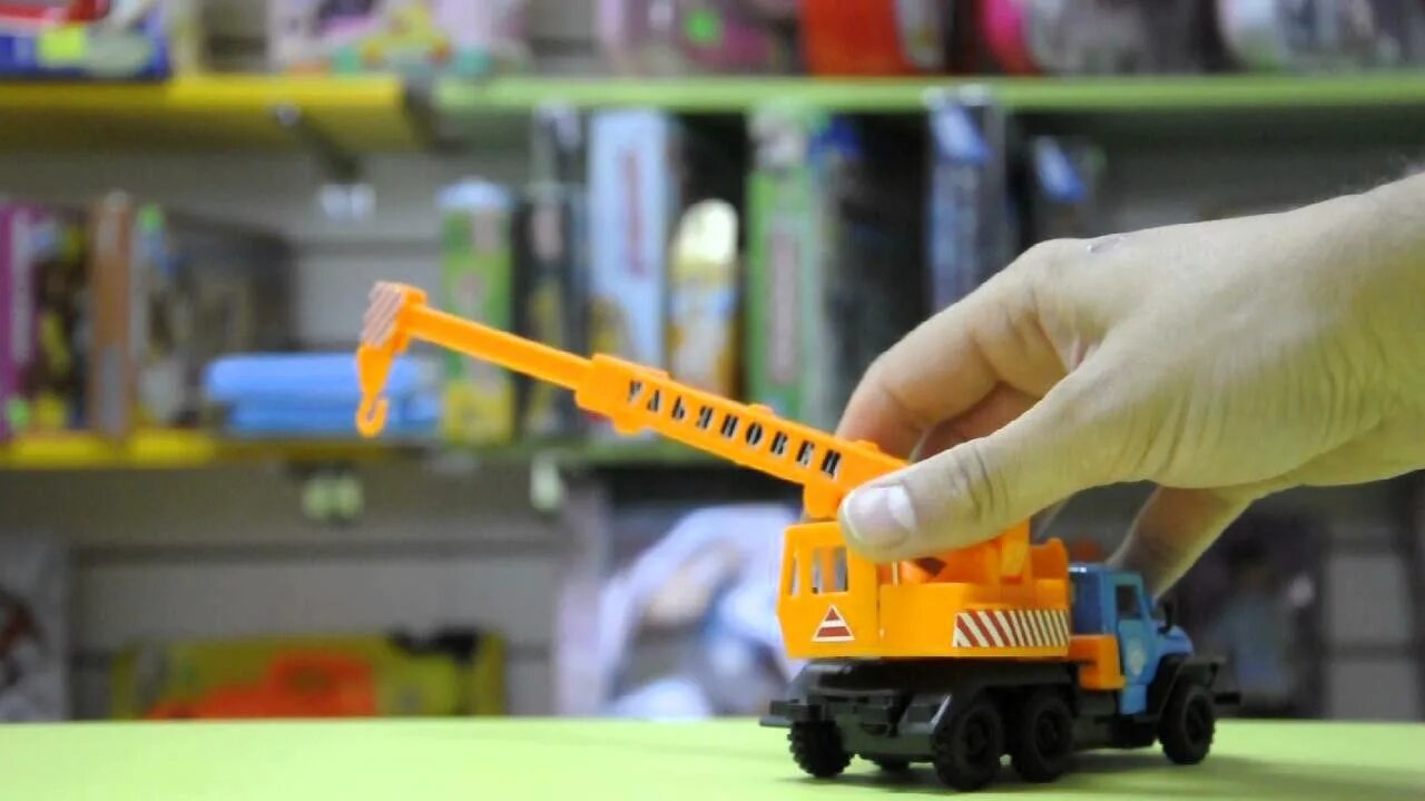 Видео про технопарк. Машинки технопарк зил 130 игрушки. Технопарк академ новосибирск проект. Физтех парк долгопрудный. Зил 130 игрушка автотайм.