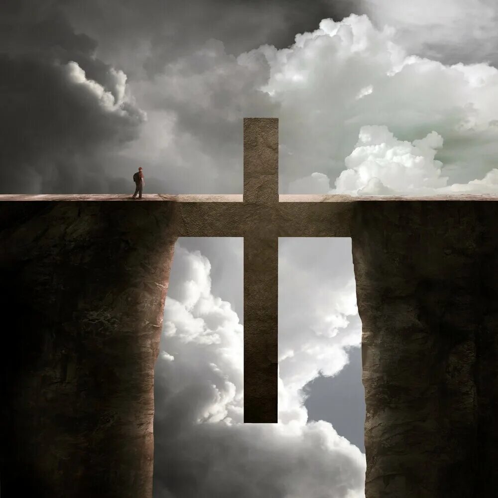 Формат god. Следовать за Христом. Крест картинка. Христианская тематика. Пропасть между Богом и человеком.