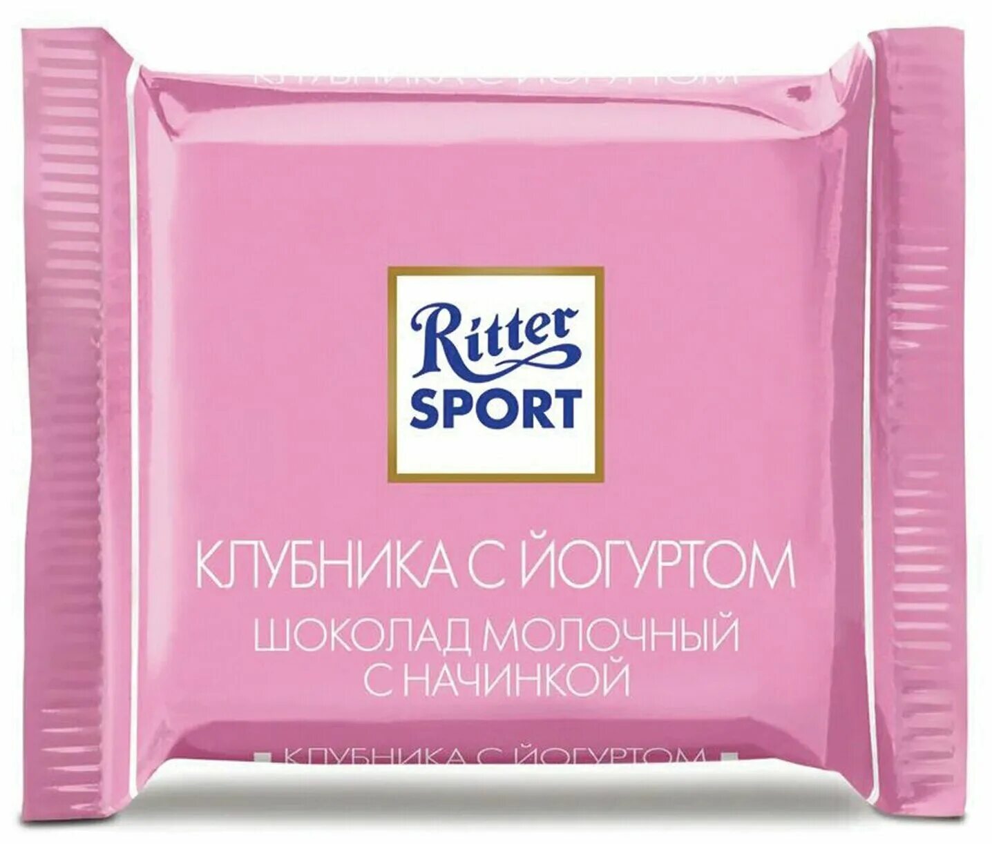 Шоколад риттер спорт бренд. Риттер спорт плитка. Ritter sport альпийское молоко. Риттер спорт 100 г 1*12 молочный с кокосовой начинкой. Риттер спорт плитка.