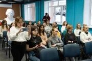 Пггпу студенту