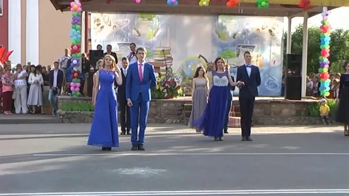 Сш копыль. Сш копыль. Колледж в копыле. Средняя школа номер 3 город копыль. Колледж в копыле.