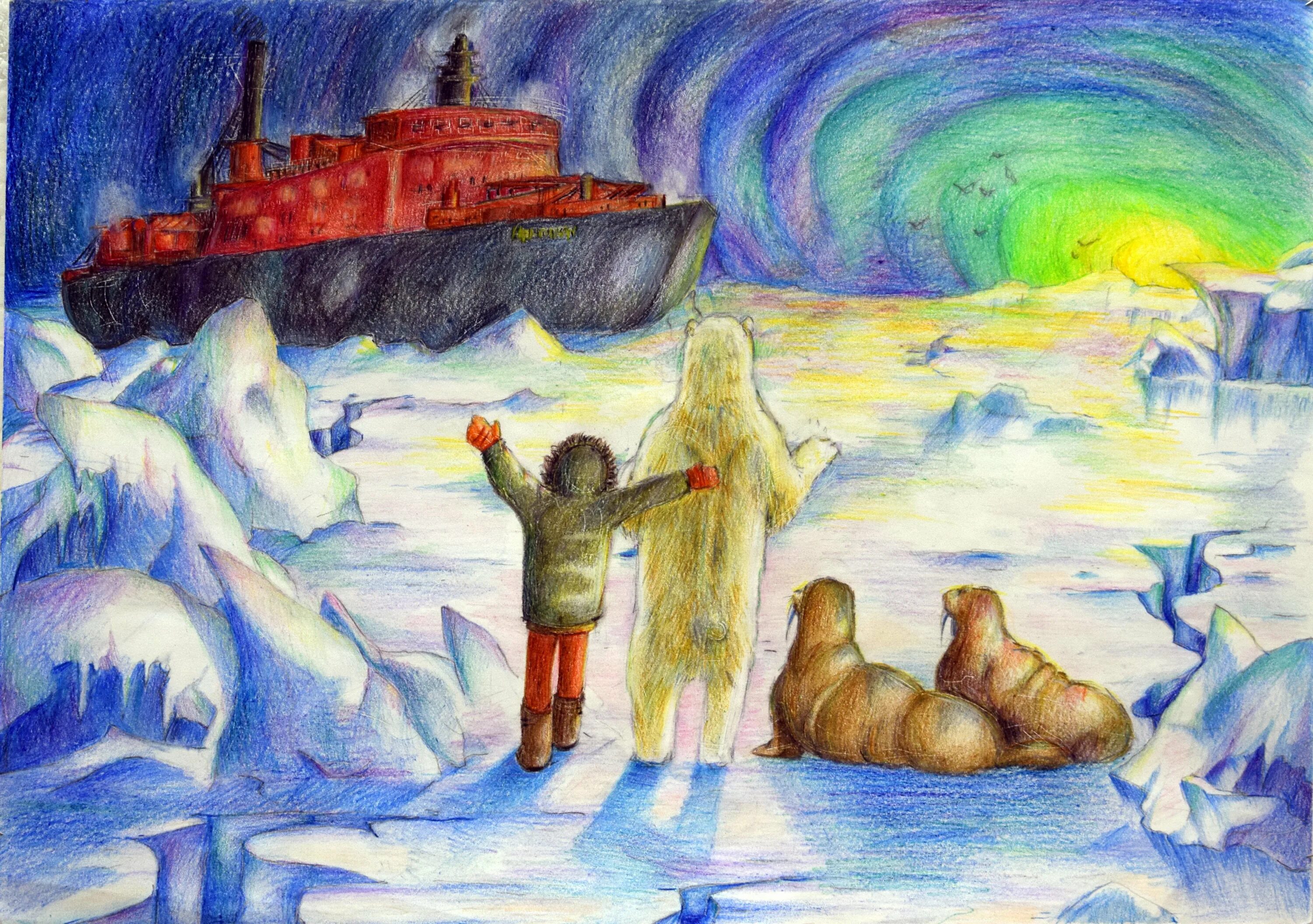 Арктический рисунок. Арктика рисунок. Рисунок на тему Арктика. Рисование на тему Арктика. Мир севера.