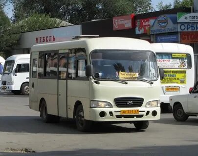 Автовокзал таганрог