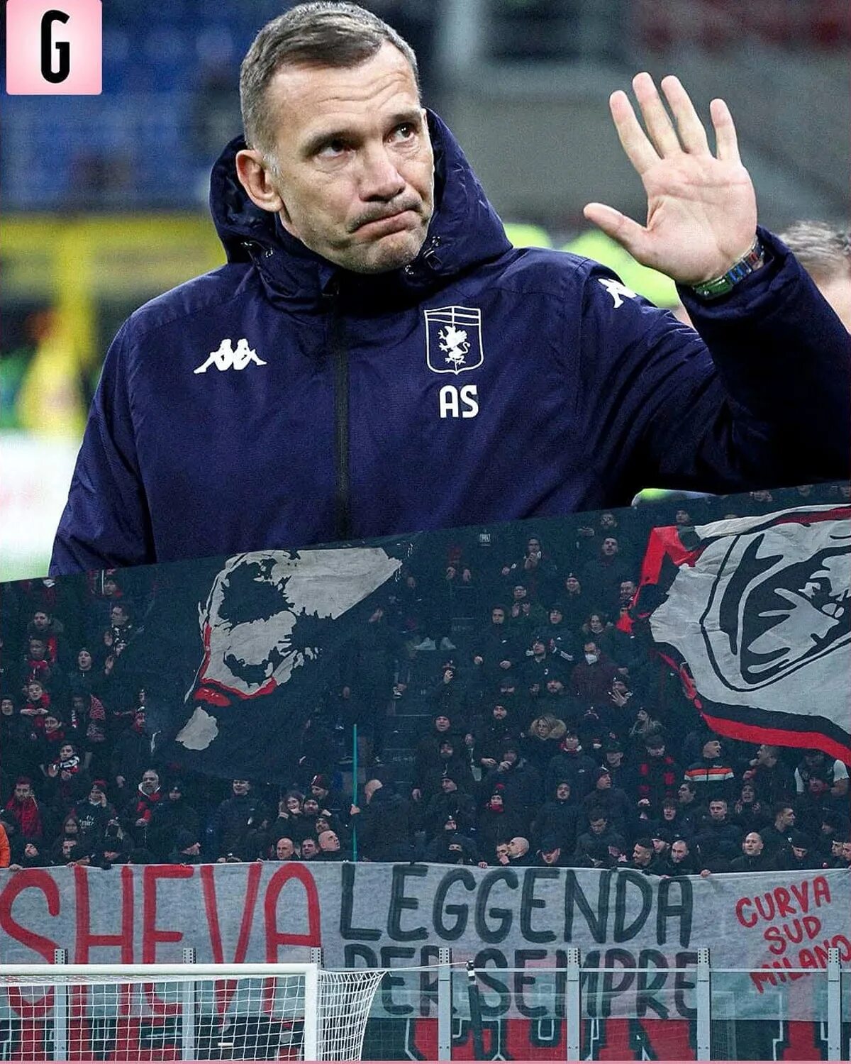 Шев 1 2. Шев 1 2