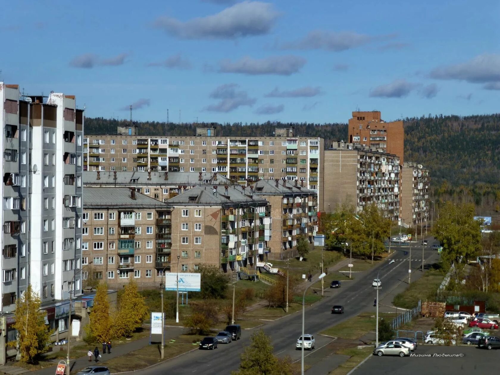 Телефоны иркутская область братск. Братск. Братск город. Город Братск Иркутская область. Братск центр города.