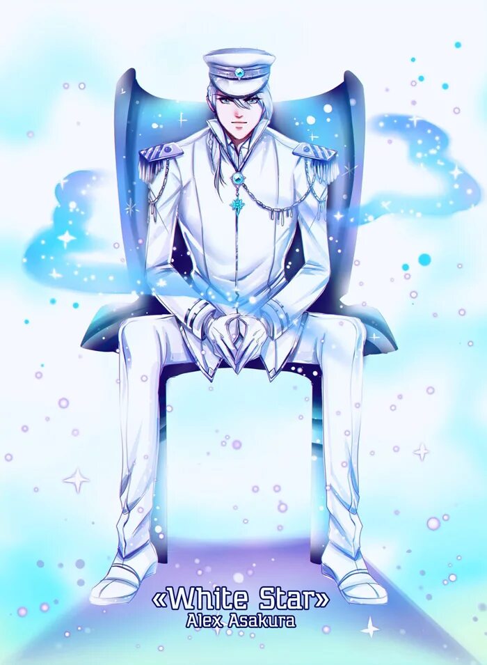 Белые звездочки без фона. 5 звезд белый цвет. Английская книга marcel and the shakespeare letters by stephen rabley. Белые звезды читать. Белые звезды читать.