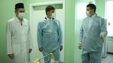 Бу центральная городская больница