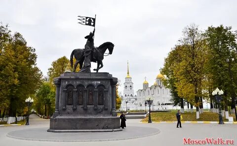 Памятник владимиру мономаху