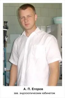 Узи мозырь
