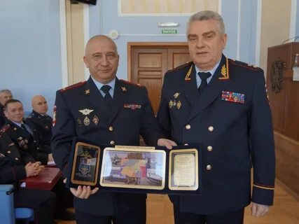 Ут по скфо