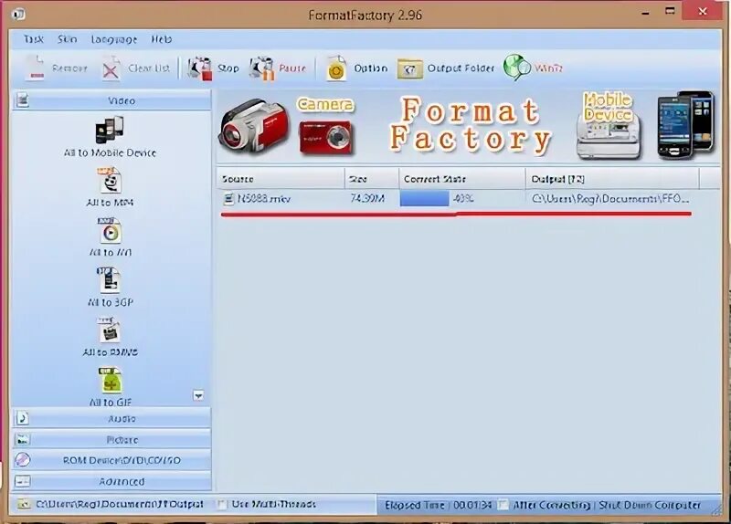 Format factory portable. Format factory. format factory logo.