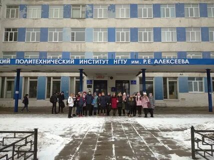 Политех дзержинск