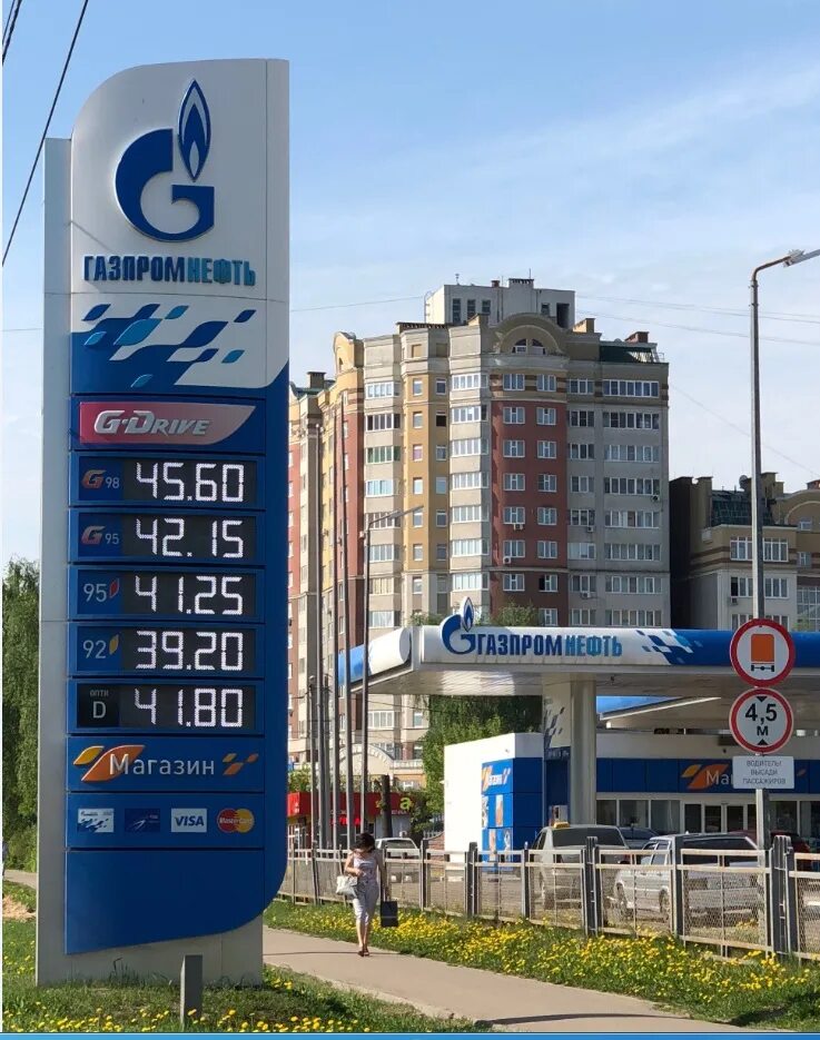 Дизельное топливо за литр. Литр солярки. Топливо Москве. Литр бензина. Солярка в москве