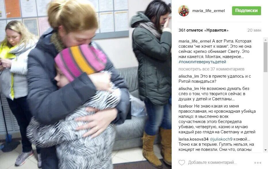 Дель инстаграм. Тамрахт марокко. Дель инстаграм. Агадир марокко серфинг. Дель инстаграм.