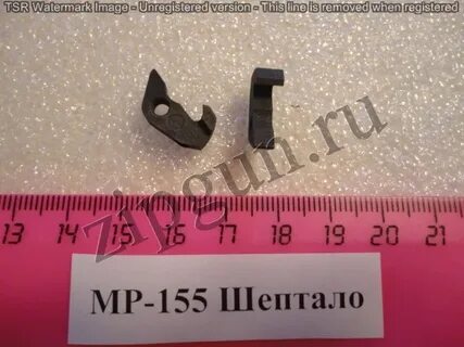 Запчасти мр 155