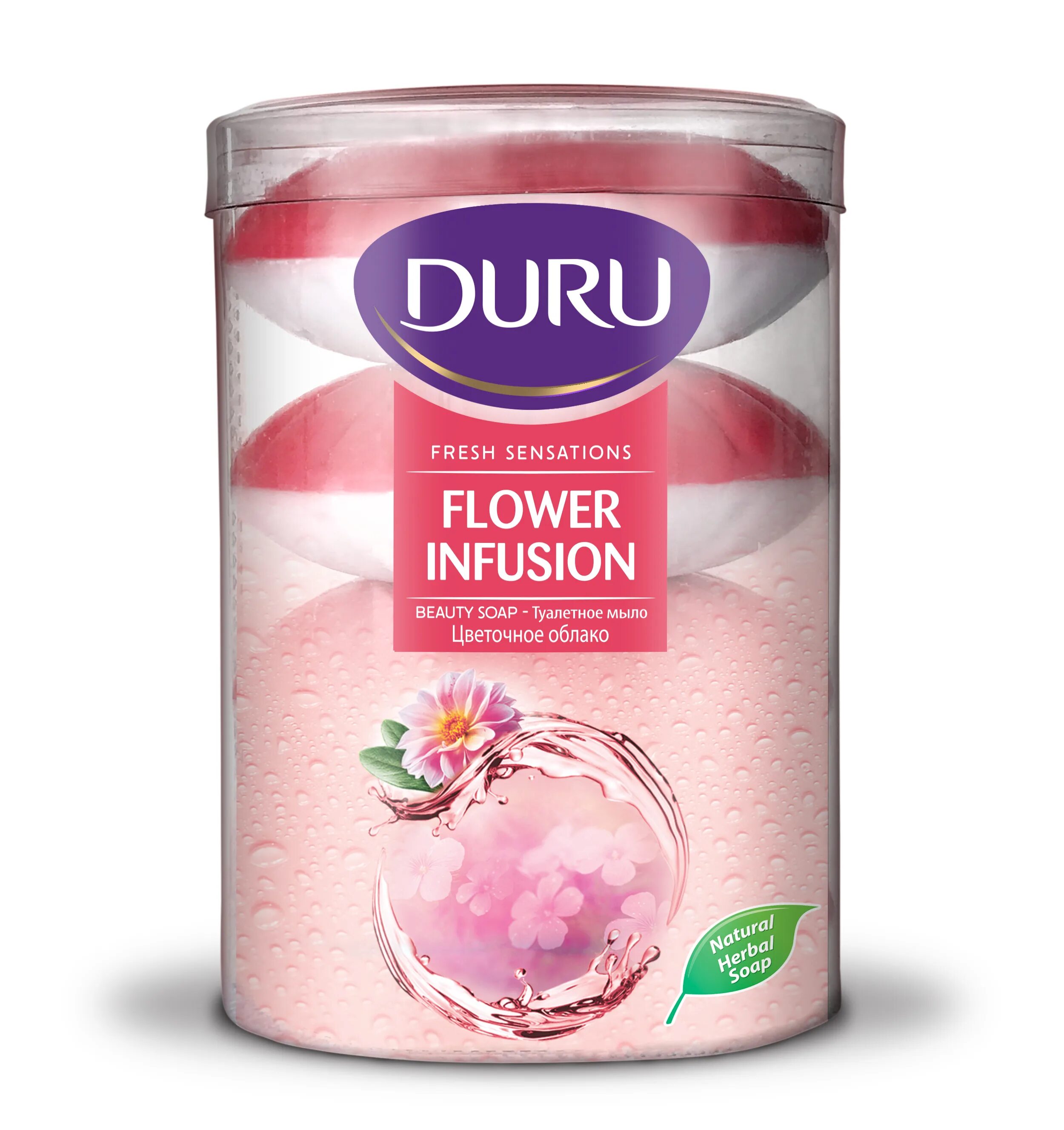 Мыло Duru Fresh 4*110г. Мыло Duru Fresh Sensations. Мыло Duru Fresh Sensations 4 шт. Туалетное мыло Duru PVC, 4шт, 100 гр. T me fresh cc