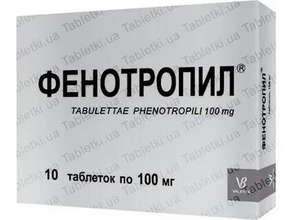Фенотропил отзывы пациентов принимавших препарат