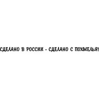 Сделал состояние