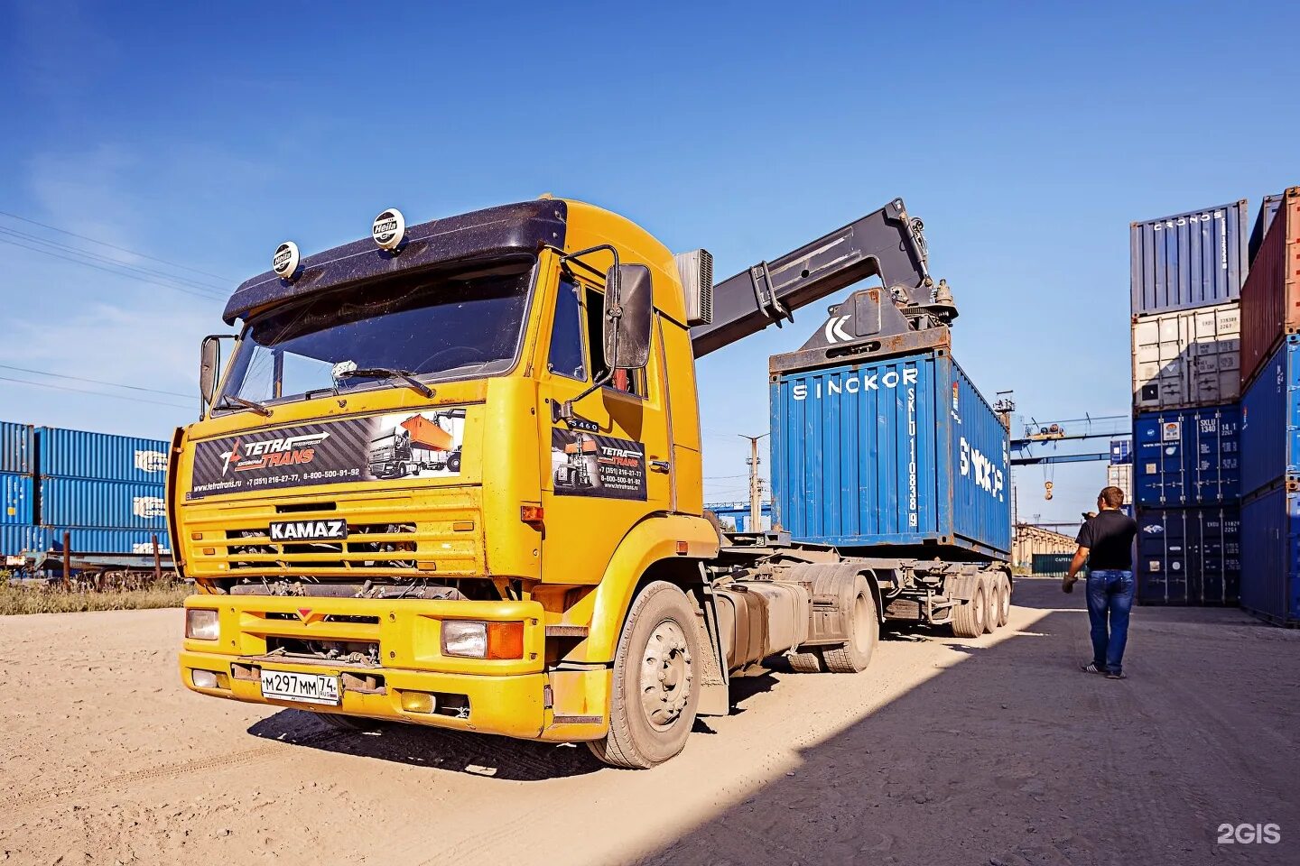 Tetratrans logo. Тетра транс екатеринбург. Тетра транс екатеринбург. Дутов александр владимирович екатеринбург тетра транс. Тетратранс.