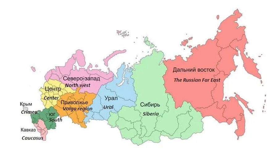 Карта России Урал Сибирь Дальний Восток. Сибирь и Дальний Восток на карте России. Урал на карте России. Урал и Сибирь на карте России. Russian to e