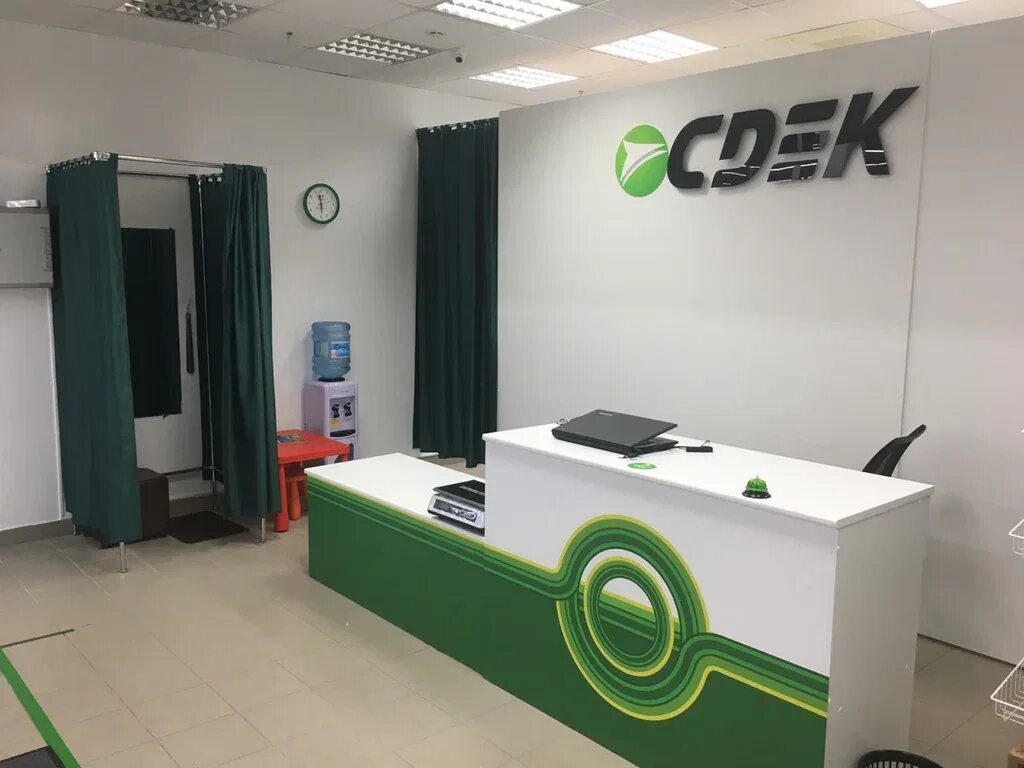 Сдэк 10. Сдэк серов заславского 37. серов сдэк заславского 37 часы. город серов заславского 37 10. заславского 37 серов.