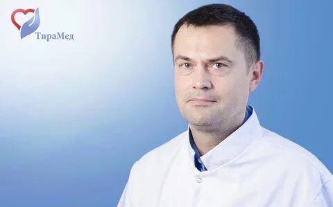 Сайт тирамед