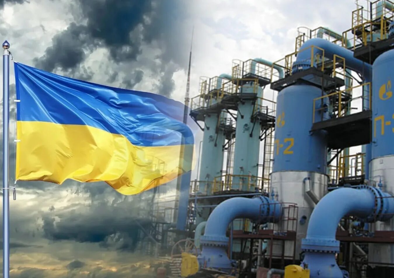 Россия украина транзит газа. Украина ГАЗ. Украина Россия ГАЗ. ПХГ Украины. Перекрыть ГАЗ Украине.