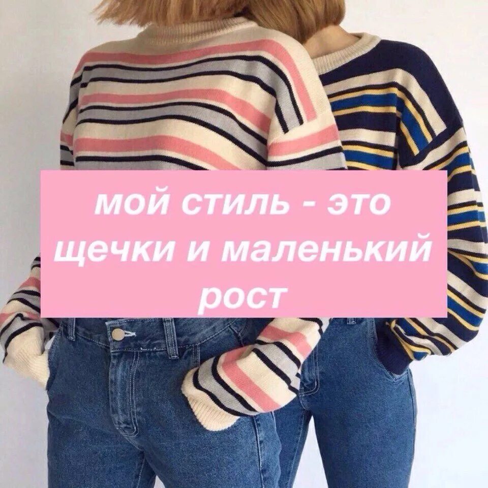 Высказывания про платья. Четко фото приколы. Афоризмы про туфли. Это печально демотиватор. Человек надпись картинка.