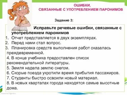 Ошибка связывания с хранилищем конфигурации по адресу