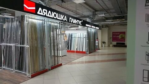 Санкт петербург улица полевая сабировская