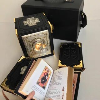 Книга чемоданчик