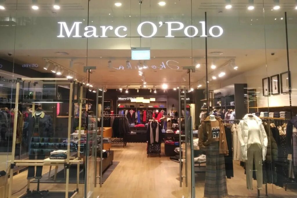 Brown shop. Марко поло одежда Метрополис. Marc o'Polo магазин. Метрополис ТЦ Марко поло. Магазин Mar&c.