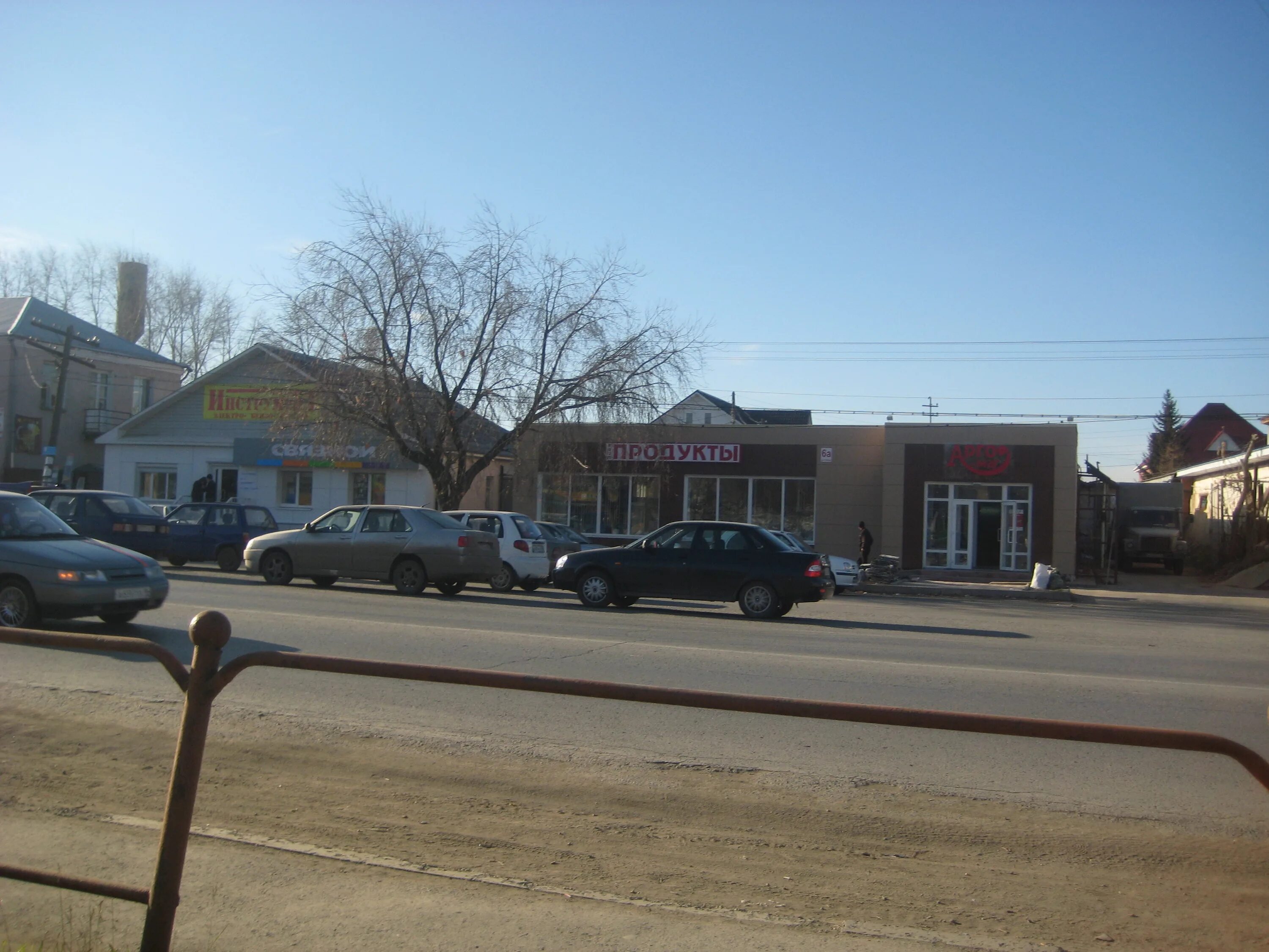 храм святой троицы арамиль. улицы города арамиль. улица 1 мая арамиль. арамиль 2000 год. арамиль октябрьская.