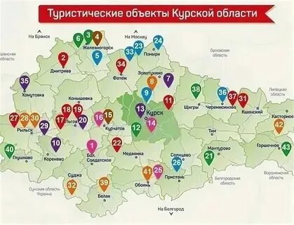 Когда же будет ответ за курскую область