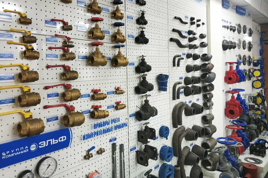 группа компаний эльф екатеринбург. слесари сантехники. сантехник эльф. сантехник эльф. веселый сантехник.