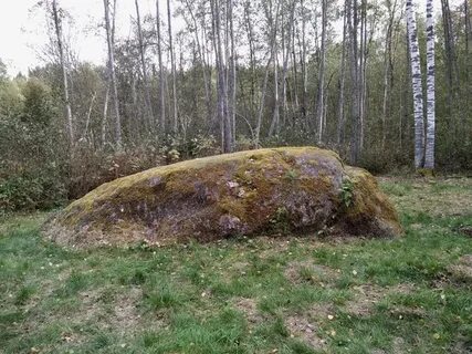 Царь камень