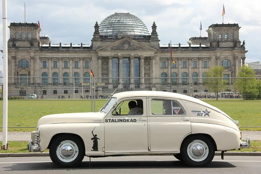 Газ-м-20 «победа». 28 июня первая машина победа. Газ м20 победа 1958. Автомобиль победа газ 20. Сергей баринов победа.