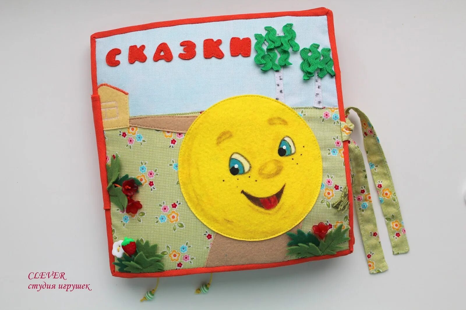 Колобок книжка малышка своими руками. Книжка малышка колобок своими руками. Книжки малышки по сказке колобок. Колобок из книжек детских. Колобок книжка малышка своими руками.