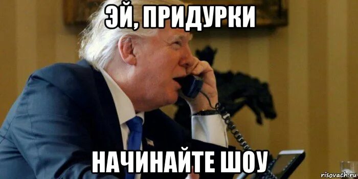 Картинка эй вы придурки. Мурат прикол. Привет придурки прикольные. Эй придурок. Мурик мем.
