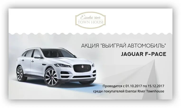 Номера выигравших автомобиль. Номера выигравших автомобиль