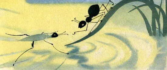 Какие насекомые помогали муравьишке добраться домой. Приключения муравьишки Бианки Водомерка. Путешествие муравьишки Бианки. Водомерка-клоп как муравьишка домой спешил. Водомерка и муравей Бианки.
