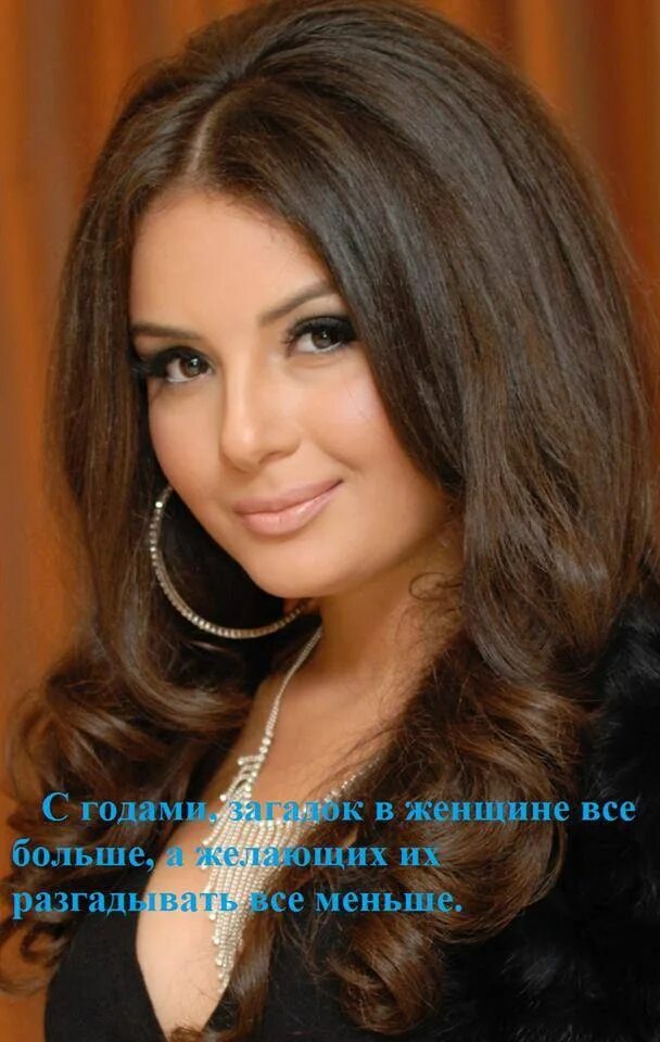 кавказские женщины после 40. армянские женщины 50лел. чеченские девушки. анжела sargsyan. красивые кавказские женщины после 40.