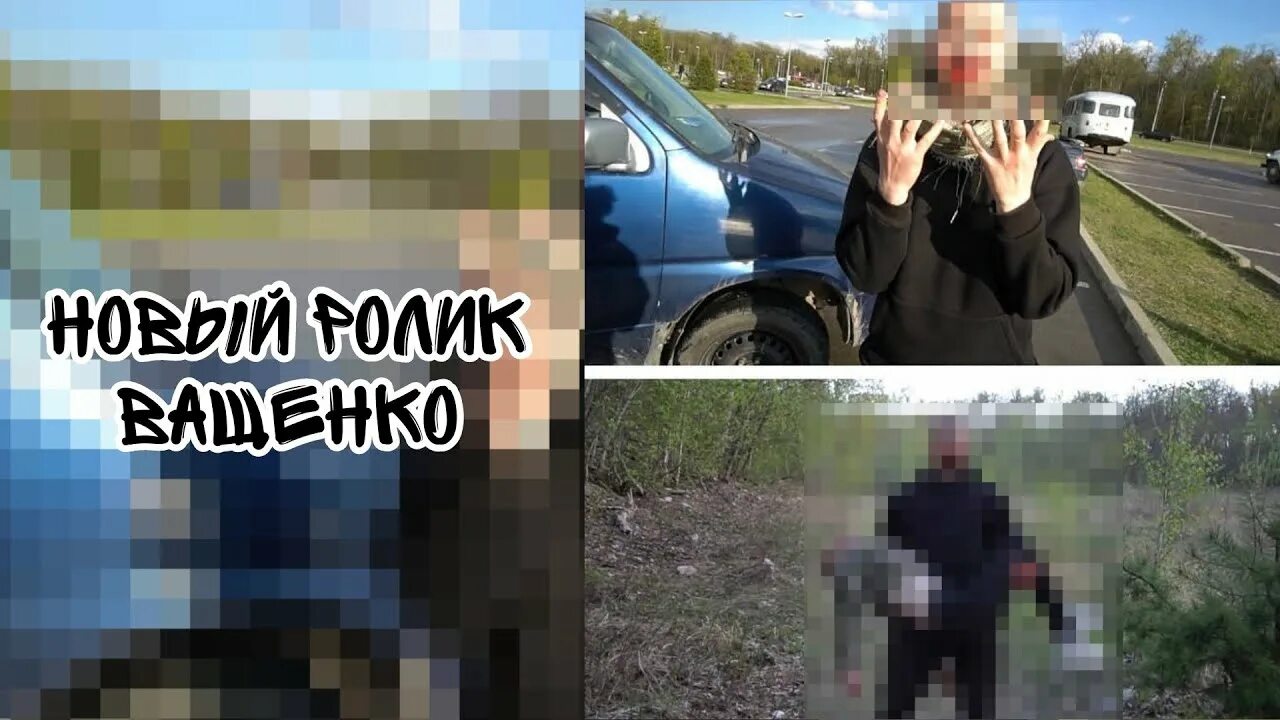 Нова видео про макса ващенко. Макс ващенко 2025. макс ващенко фотограф. макс ващенко фото 1010.