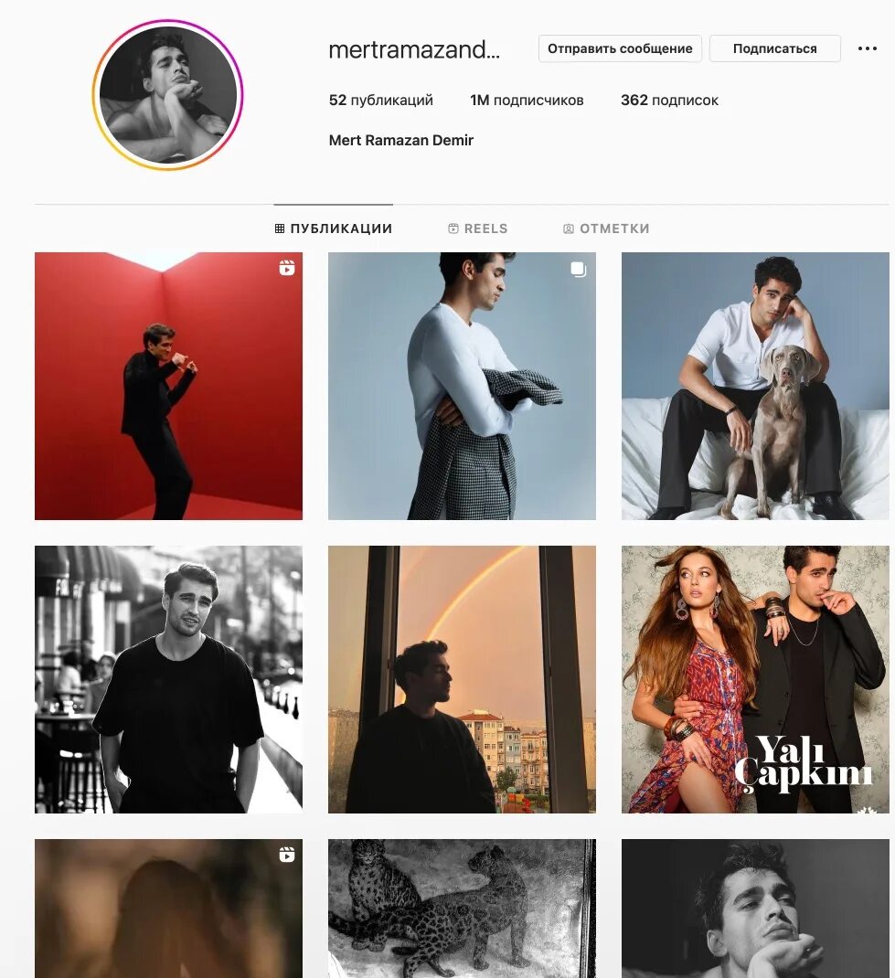 Мерт рамазан демир количество подписчиков в инстаграме. Рамазан демир вк. Мерт рамазан демир фотосессия. Мерт рамазан демир количество подписчиков в инстаграме. Мерт рамазан демир количество подписчиков в инстаграме.