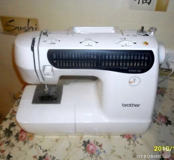 Brother star 65. Brother star 50. швейная машинка brother star 50. швейная машинка brother star 45. швейная машинка brother star 1600.