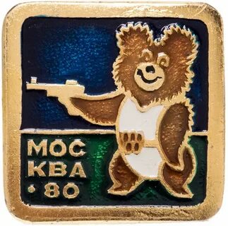 Значок олимпийский мишка