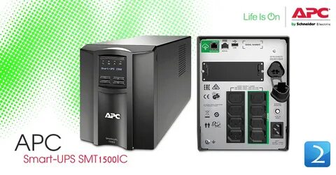 Apc by schneider electric smart ups
