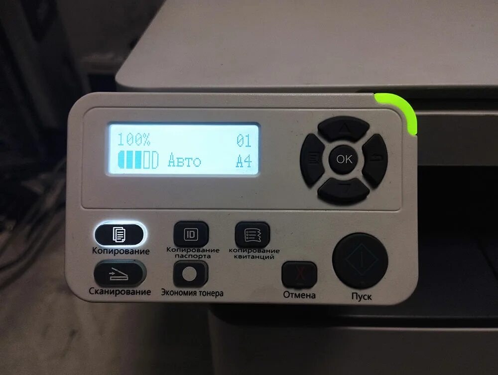Pantum m7100dn прошивка. Прошивка пантум. ошибка 3001 pantum. pantum m7100 вт датчик бумаги. ошибка 3001 pantum как сбросить.