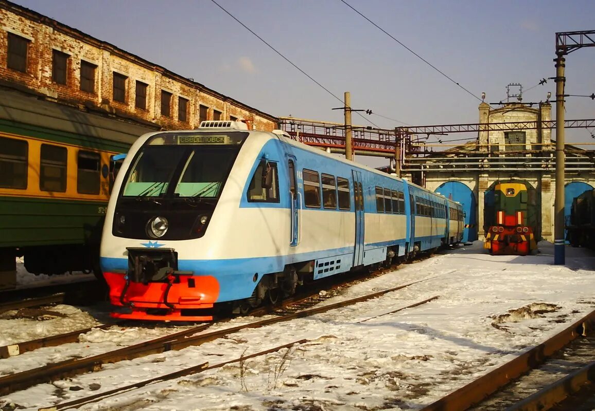 Волгоград 1 арчеда